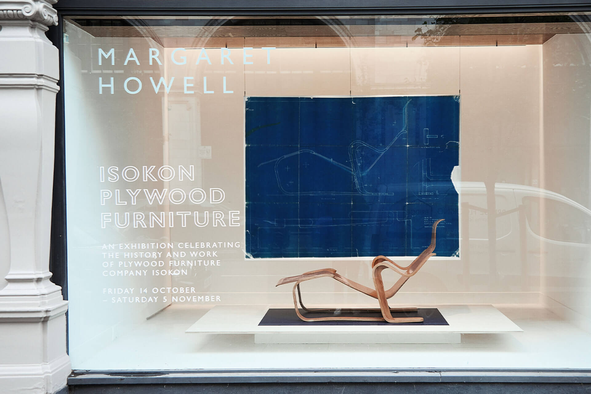 Margaret Howell Exhibition Design Isokon Furniture